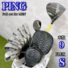 本格派名器 爆飛び PING×PUMA メンズゴルフセット 豪華【A081】 - メルカリ