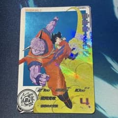 スーパードラゴンボールヒーローズ 孫悟飯　幼年期 MM3-015　DA