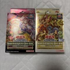 遊戯王 決闘者伝説 蟲惑魔の森・精霊術の使い手 2種セット - メルカリ