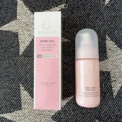 d プログラム モイストケア ローション＆エマルジョンセットのサムネイル