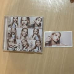NiziU Take a picture / Poppin'Shakin' マコのサムネイル