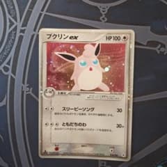 【美品】 プクリンex ☆ 第4弾拡張パック とかれた封印 058/083 プクリンex ☆ 第4弾拡張パック とかれた封印 058/083 - メルカリ