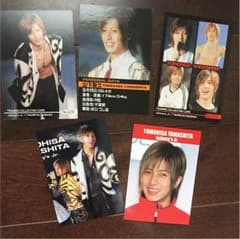 山下智久  プロマイド5枚セットのサムネイル
