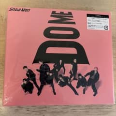 Snow Man i DO ME 初回盤B CD+Blu-rayのサムネイル