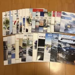 車 カタログ まとめ売り 29冊 大量 パンフレット - メルカリ