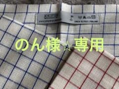 新品☆リネンタオルセットのサムネイル