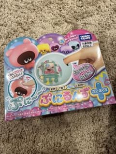 ぷにるんず　ぷにぷらす　美品のサムネイル