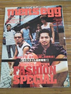 men's egg / メンズエッグ ファッション雑誌 2001年9月号 - メルカリ