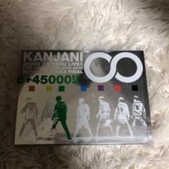 ぽん様 専用ページのサムネイル