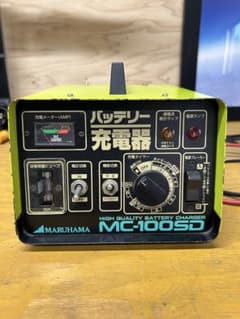 MARUHAMA MC-100SD バッテリー充電器 6V/12V 通電確認済 MARUHAMA MC-100SD バッテリー充電器 6V/12V 通電確認済 - メルカリ