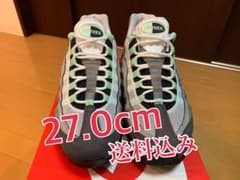 【新品】エアマックス95ミント 27.0cmのサムネイル