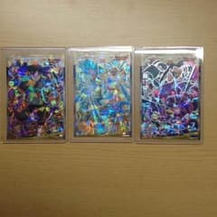 misakinman様専用のサムネイル
