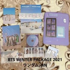 BTS WINTER PACKAGE 2021 JIN - メルカリ