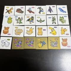 ‼️ポケモンシール24枚セールです‼️    今なら更に4枚オマケ付き‼️のサムネイル