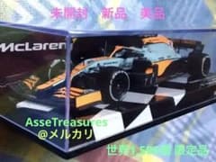 ミニチャンプス 1/43 マクラーレンMCL35M ノリス モナコGP特別カラー