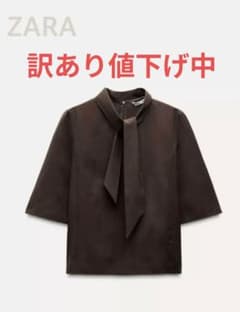 ZARA ダークブラウン リボン付きブラウスのサムネイル