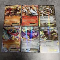 ポケモンカード ポケモンEX まとめ売り 6枚セット - メルカリ