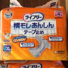 【あんころ様専用】ライフリー オムツ&お尻拭きのサムネイル