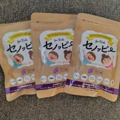 セノッピー（ぶどう味）3袋のサムネイル