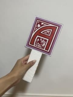 格付けチェック　札　8個のサムネイル