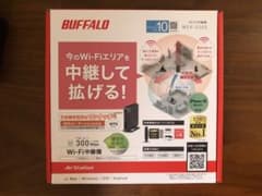 スターバンド様 専用のサムネイル