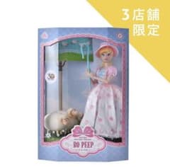 ボー・ピープDisney TOY STORY 30th 世界限定3900体 m37263164836_1.jpg?1784210514