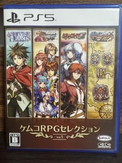 PS5 켐코 RPG 셀렉션 Vol1
