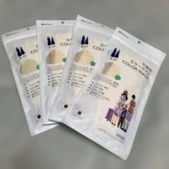 Allone 不織布カラーマスク 4袋セット