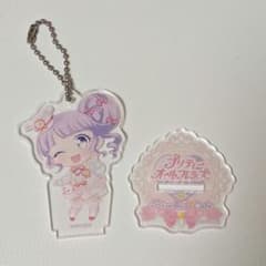 プリパラ 真中のん アクキーのサムネイル