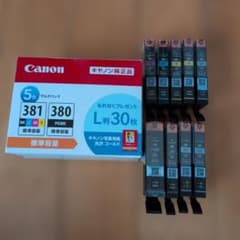 新品/超得品】Canon PIXUS 381/380 インク 9本セット - メルカリ