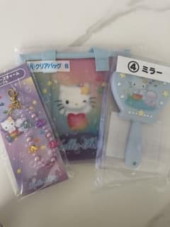 サンリオ ハローキティ 当たりくじ 3点セット クリアバッグ ミラー チャームのサムネイル