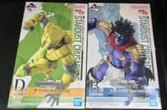 ジョジョ一番くじスターダストクルセイダースB賞スタープラチナ D賞ザ・ワールド 一番くじ ジョジョ B賞 スタープラチナ D賞 ザ・ワールド 一番