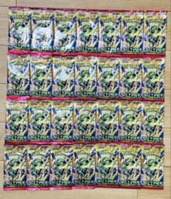 ポケモンカードゲーム ストームエメラルド 未開封パック 28パックセットのサムネイル