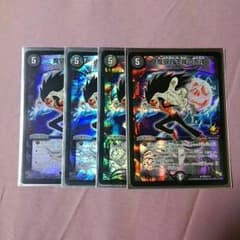 残り１枚 デュエマ 魔狼月下城の咆哮 プロモのサムネイル