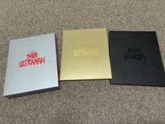 신울트라맨 싱고질라 4K UHD Blu-ray