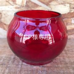 レイルロードランタン ビンテージレッドグローブ MADE IN USAのサムネイル
