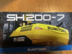 SUMITOMO SH200-7 1/50スケールモデルのサムネイル