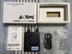 2台　TC型無線式列車接近警報装置用受信機　TEMS2000 TEMS3000 m37265060341_1.jpg?1773498610