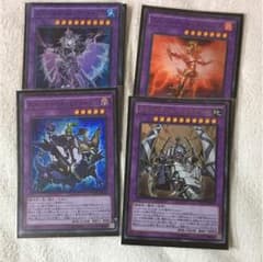 エルシャドールのサムネイル