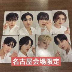 ATEEZ KCON JAPAN 会場 限定 トレカ 8種　コンプ セット ATEEZ KCON JAPAN 会場 限定 トレカ 8種 コンプ セット ATEEZ