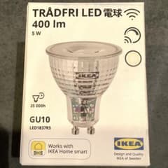 未使用 IKEA TRÅDFRI トロードフリ LED電球 GU10のサムネイル