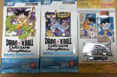 ドラゴンボール未開封パック 3種 - メルカリ