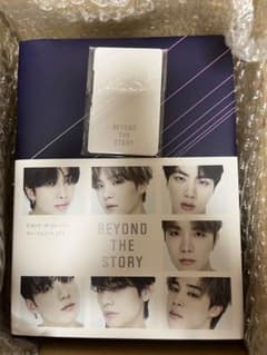 BTS 『BEYOND THE STORY」トレカのみ　セットのサムネイル