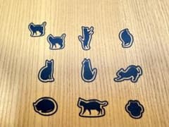 黒猫 プチクリップ 10個セットのサムネイル