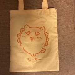 치이카와 치이카와 다채로운 토트 백 시사