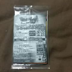 未開封☆ドラゴンボールカードのサムネイル
