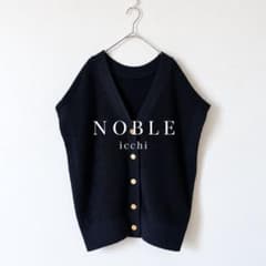 NOBLE ペーパーヤーン 2WAYベスト 金ボタン ネイビー 前後着用可