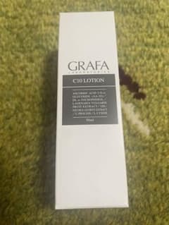 GRAFA C10 LOTION 50ml おまとめ買い歓迎♪のサムネイル