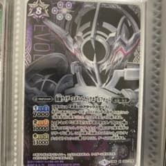 バトスピ　仮面ライダーエボル　ブラックホールフォーム　シークレット　パラレルのサムネイル