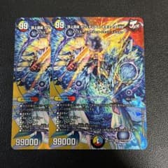 頂上混成 ガリュディアスモモミーズ '22 MAXレア2枚 - メルカリ